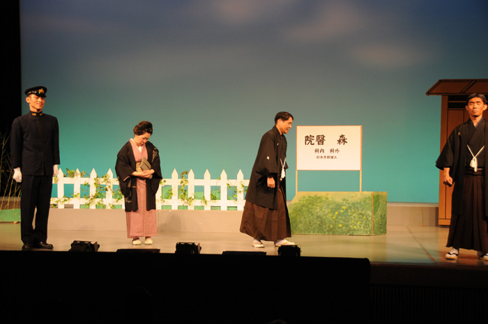 090726kumode 020